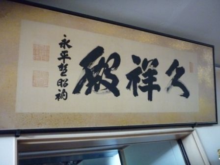 イメージ 8