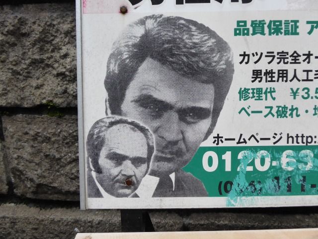 イメージ 36