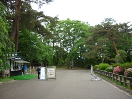 イメージ 40