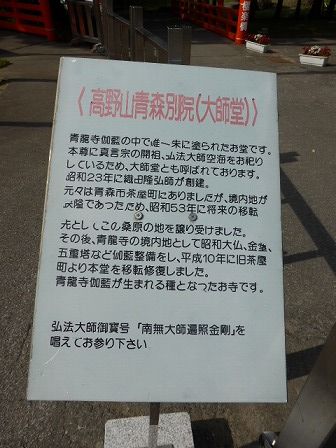 イメージ 6