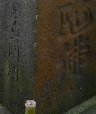 イメージ 5