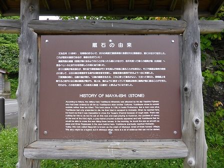 イメージ 8