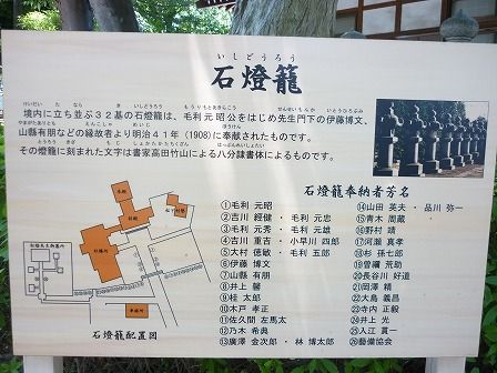 イメージ 24