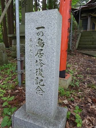 イメージ 22
