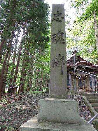 イメージ 12
