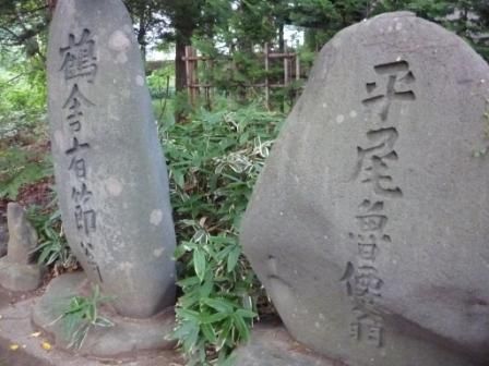 イメージ 11