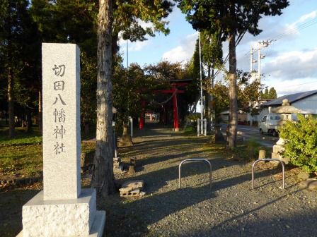 イメージ 13