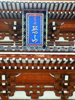 イメージ 7