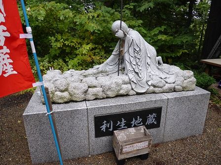 イメージ 30