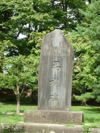 イメージ 13