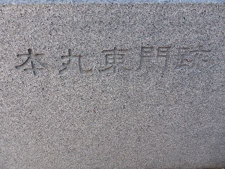 イメージ 32
