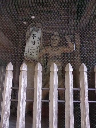 イメージ 57