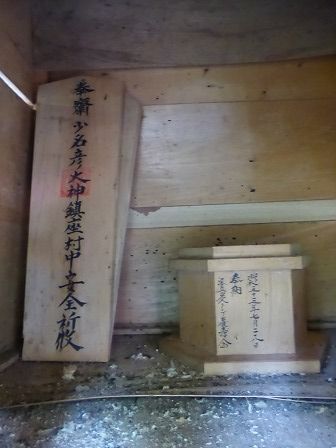 イメージ 36