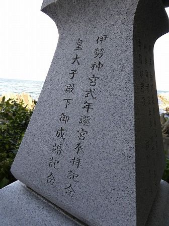 イメージ 17