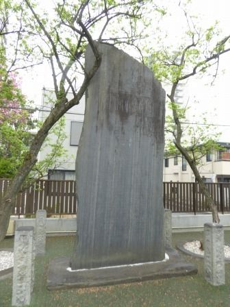 イメージ 28