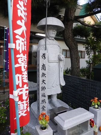 イメージ 11