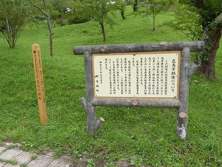 イメージ 28