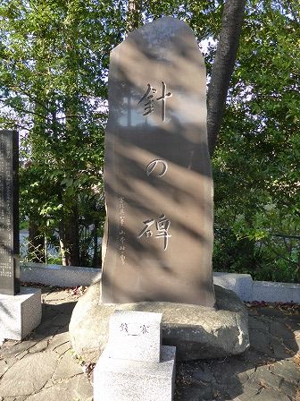 イメージ 30