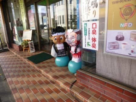 イメージ 5