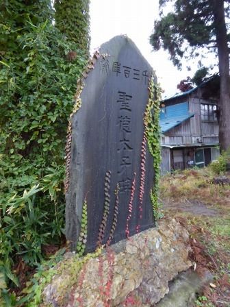 イメージ 45