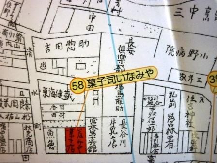 イメージ 3