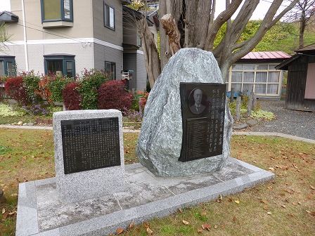 イメージ 11