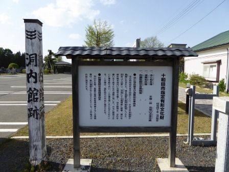 イメージ 13