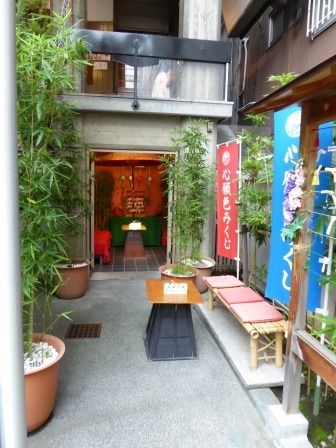 イメージ 10