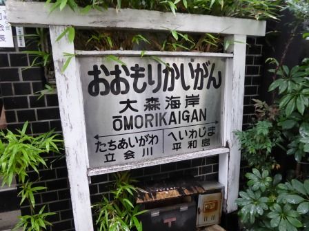 イメージ 40