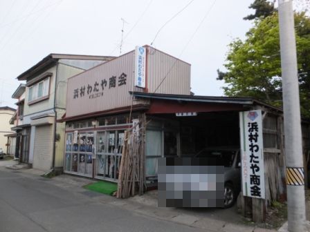 イメージ 13