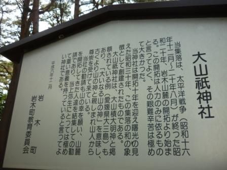イメージ 6