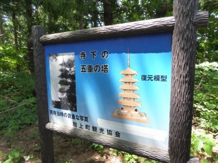 イメージ 28