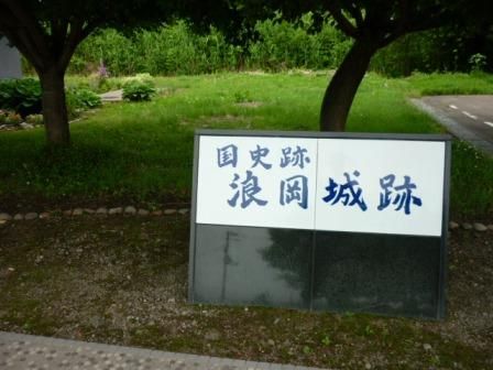 イメージ 6