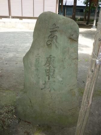 イメージ 23