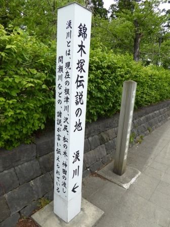 イメージ 18