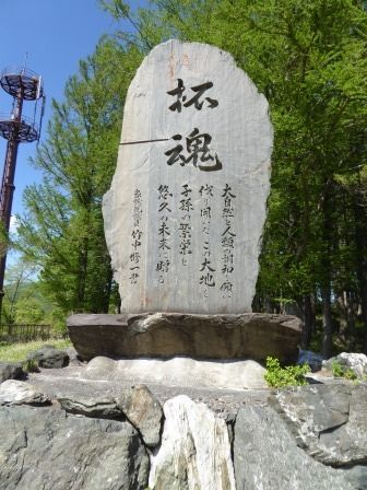イメージ 18