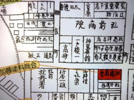 イメージ 8