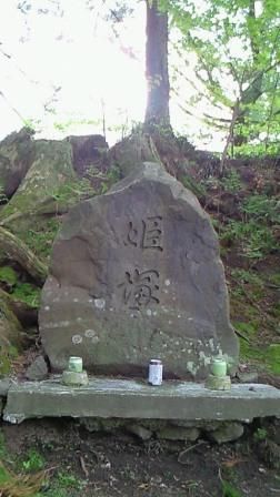 イメージ 8