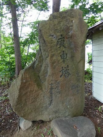 イメージ 7