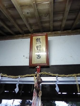 イメージ 7