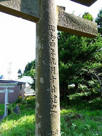 イメージ 32