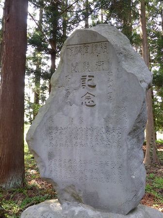 イメージ 29