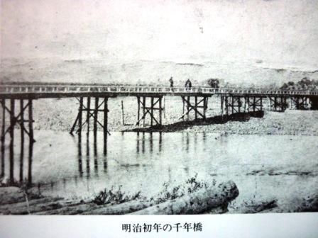 イメージ 13