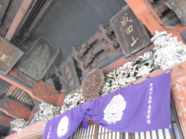 イメージ 20