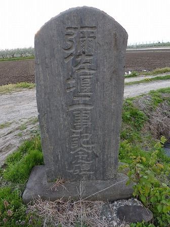 イメージ 14