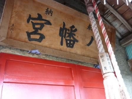 イメージ 11