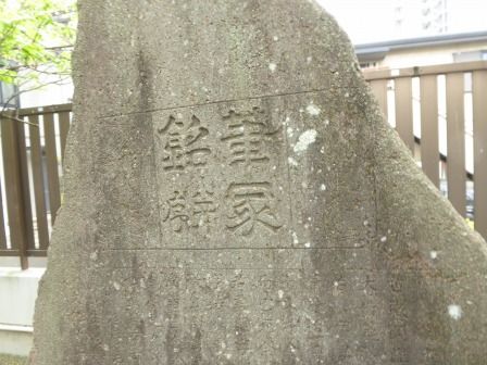 イメージ 37