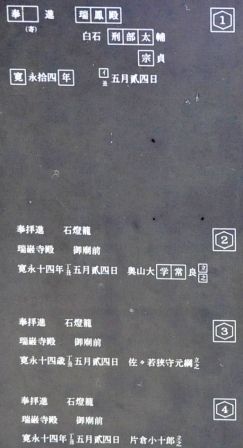 イメージ 19
