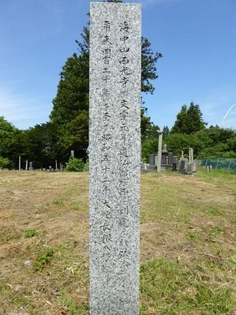 イメージ 37