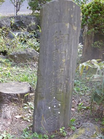 イメージ 25